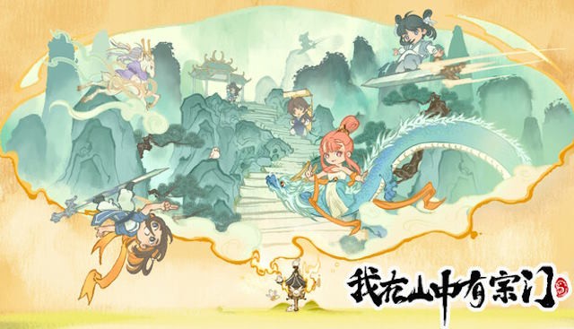 I Have a Sect in the Mountains là game tu luyện theo phong cách nhàn rỗi