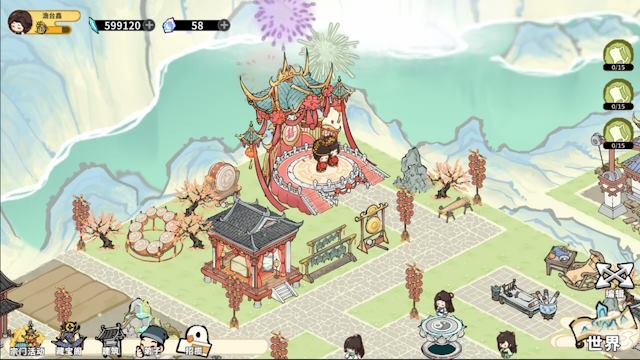 Trải nghiệm nhịp chơi thư giãn với nhiều hoạt đọng đa dạng