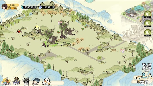 Quản lý các hoạt động như trồng trọt, sản xuất