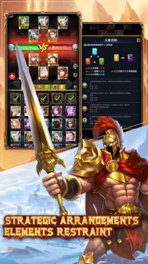 Lối đánh chiến thuật thú vị