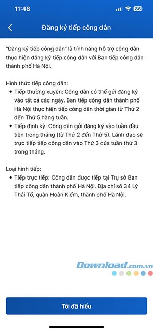 iHanoi iOS 2*478880