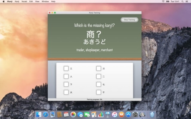 iKanji cho Mac hỗ trợ bài tập thực hành hiệu quả