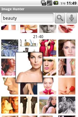 Image Hunter for Android