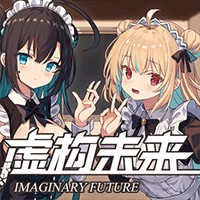 Imaginary Future - Game nhập vai Anime Tương lai hư cấu