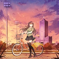 Impasse Journey ~ Kaohsiung Chapter~ - Visual Novel Hậu Tận Thế