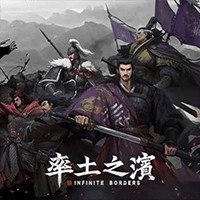 Infinite Borders - Game Chiến Thuật Tam Quốc Miễn Phí
