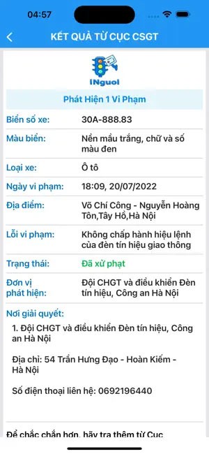 Cục cảnh sát
