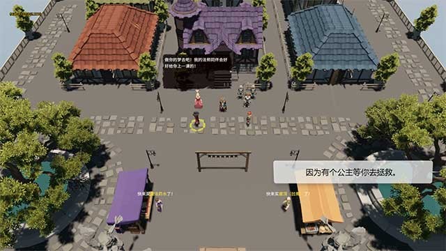 Inn Mage là game mô phỏng quản lý kết hợp nhập vai độc đáo