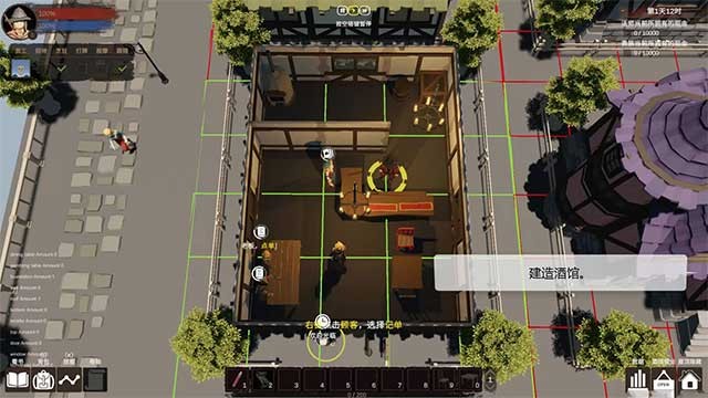 Xây dựng và trang trí nhà trọ theo cách bạn muốn