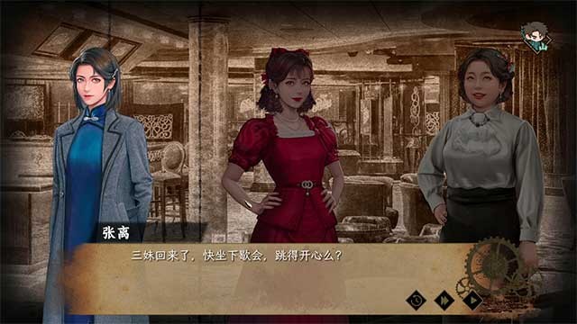 Chứng kiến ​​vòng xoáy hỗn loạn của hoạt động gián điệp