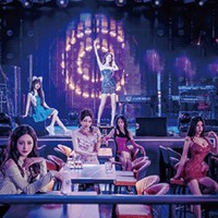 Intonight: Game live-action tìm kiếm tình yêu