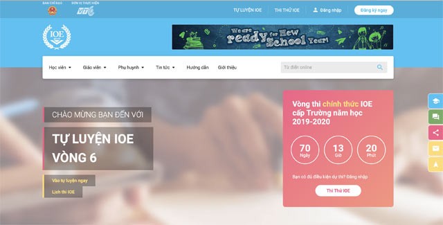 Phiên bản IOE 2020 thay thế hoàn toàn cho phiên bản IOE cũ từ ngày 17/8/2020