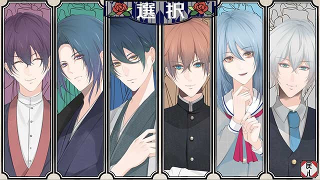 Iroha Nihohe (イロハニホヘト) là game visual novel lãng mạn