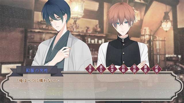 Trò chơi có phần lồng tiếng sống động