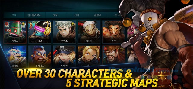 Hơn 30 nhân vật anh hùng