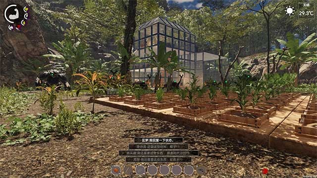 Tạo dựng căn cứ, trồng trọt, câu cá, nuôi và thuần hóa thú cưng