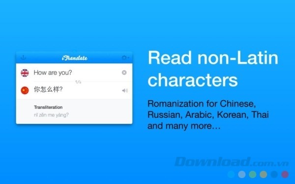 iTranslate cho Mac hỗ trợ phiên âm Latin dễ hiểu