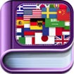 iTranslator Free for iOS - Phần mềm biên dịch miễn phí cho iPhone