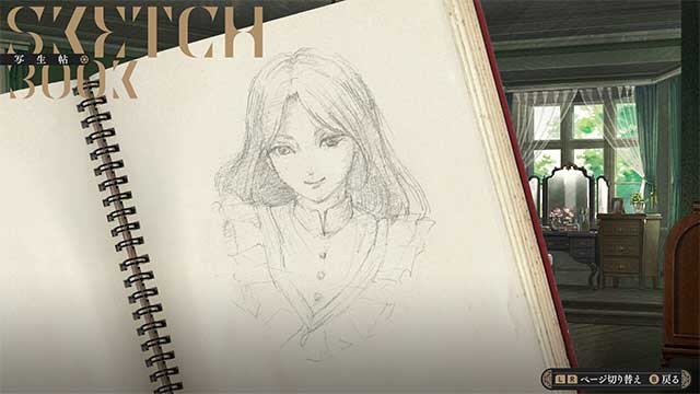 Những bức phác thảo có thể tiết lộ những manh mối ẩn