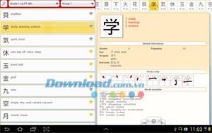 JA Sensei for Android