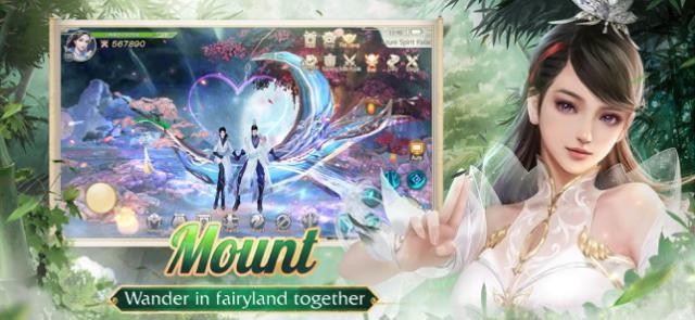 Thú cưỡi thần thánh cổ đại