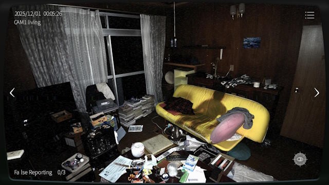 Nếu phát hiện điều gì khả nghi, hãy báo cáo ngay lập tức