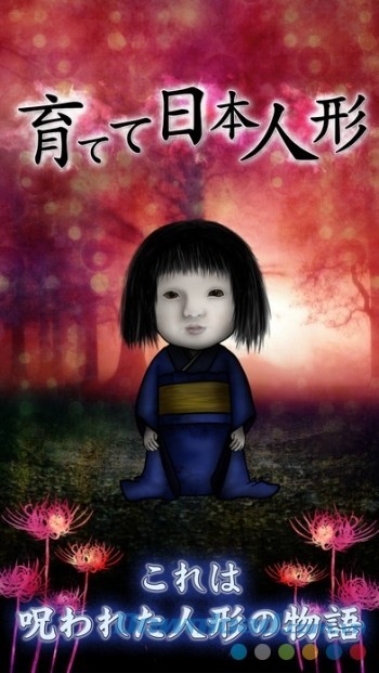 JapaneseDoll cho iOS