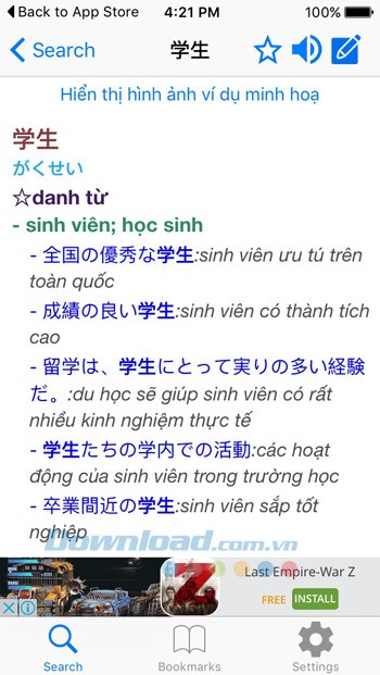Nghĩa của từ