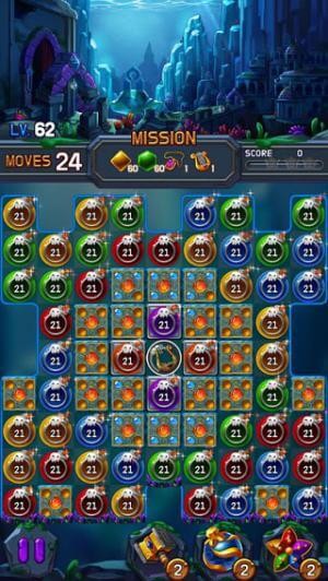 Đồ họa chất lượng cao