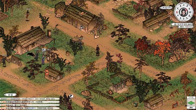 Thế giới mở của Jianghu Road được xây dựng bởi NPC và các sự kiện ngẫu nhiên