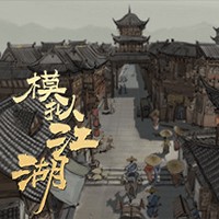 Jianghu Simulator - Game nhập vai võ hiệp thế giới mở hấp dẫn