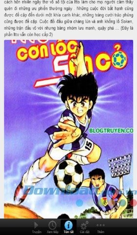 Jindo1 - Duong dan den khung thanh for iOS