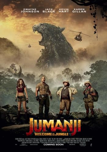 Jumanji Welcome to the Jungle 5