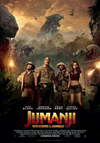 Jumanji Welcome to the Jungle 4