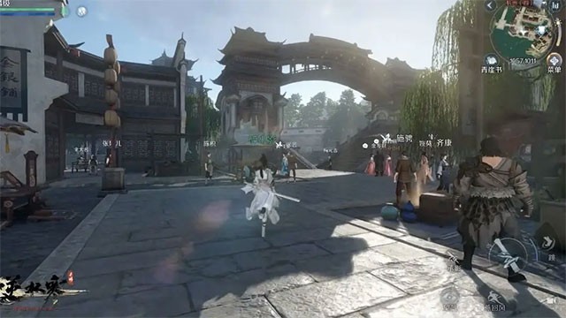 Sword of Justice là game MMORPG mới của NetEase, đang mở đăng ký trước