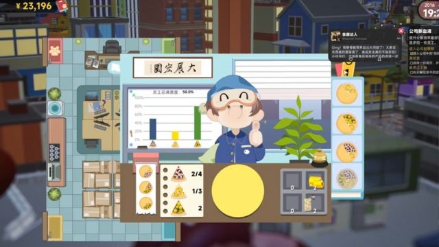 Phát triển kinh doanh bảo tàng, nhà hàng, quán bar từ xác quái vật Kaiju