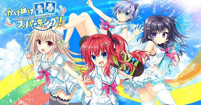 Kakenuke★Seishun Sparking! là game visual novel lãng mạn đầy ý nghĩa
