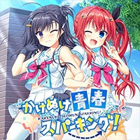 Kakenuke★Seishun Sparking! - Visual Novel Lãng Mạn