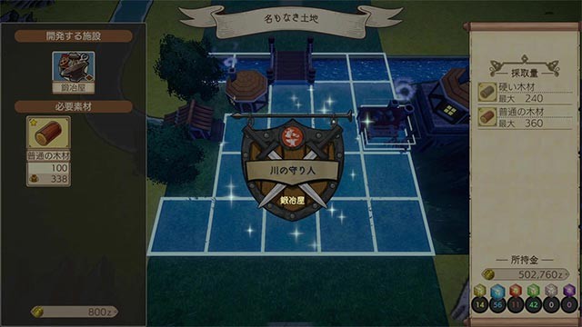 Lối chơi của KAMiBAKO Mythology of Cube game pha trộn giữa nhập vai, chế tạo và phiêu lưu khám phá