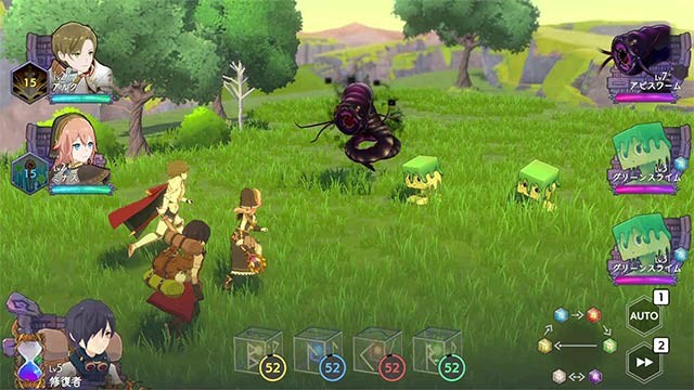 Hợp tác cùng bạn bè để đánh quá và khôi phục vùng đất trong KAMiBAKO - Mythology of Cube -