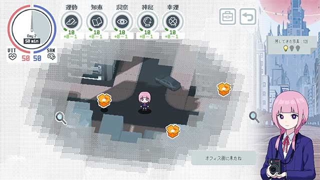 Bước vào các hoạt động điều tra thành phố Kamitsubaki