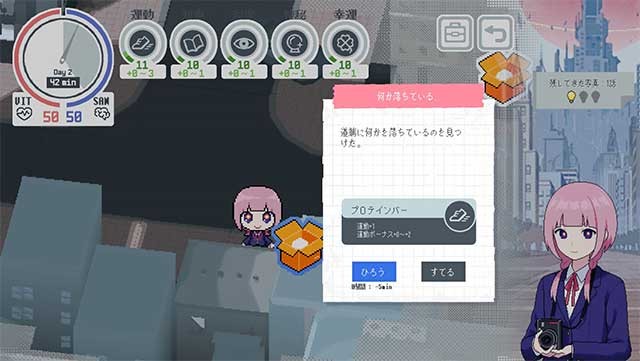 Tiến triển bằng cách đi bộ quanh thành phố và tìm các vật phẩm