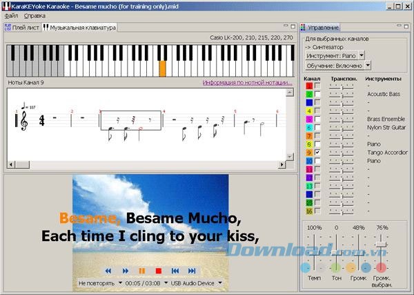 Vừa hát karaoke vừa luyện đàn