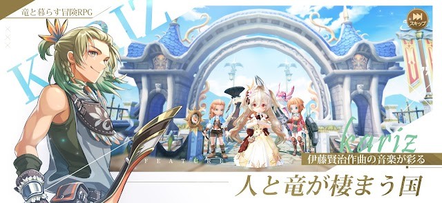 Kết bạn và hình thành mối quan hệ thân thiết với bạn bè