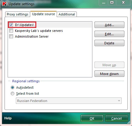 Kaspersky Update Utility