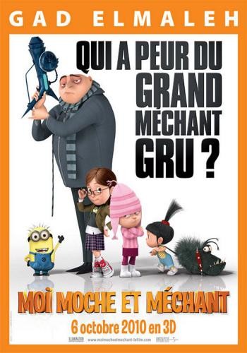 Despicable Me 13