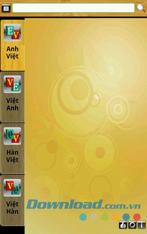 KEV Communication for Android