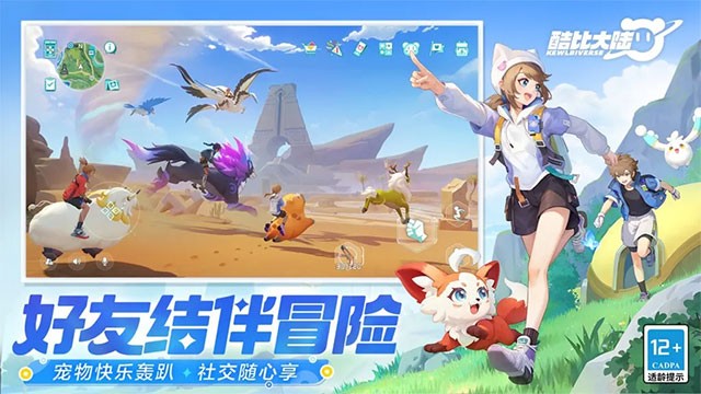 Nuôi thú cưng và tương tác xã hội cùng với những người bạn