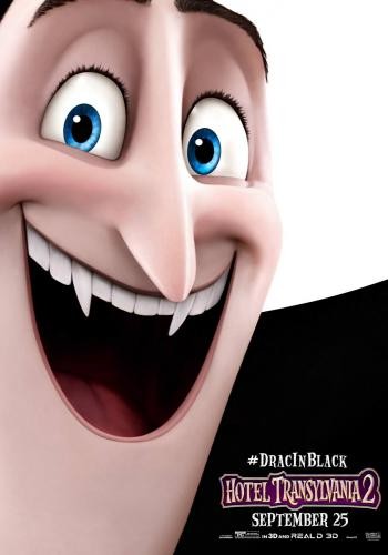 Hotel Transylvania 2 25