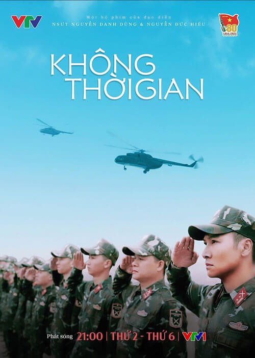 Poster phim Không thời gian